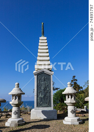 於国塔 島根県出雲市 於国塔 島根県出雲市 74895797
