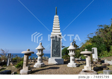 於国塔　島根県出雲市 74895799