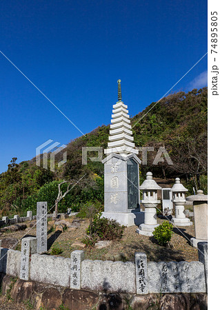 於国塔 島根県出雲市 於国塔 島根県出雲市 74895805