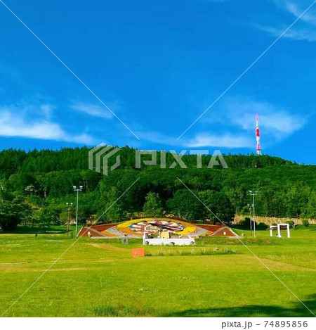 北海道十勝川温泉の広場 北海道十勝川温泉の広場 74895856