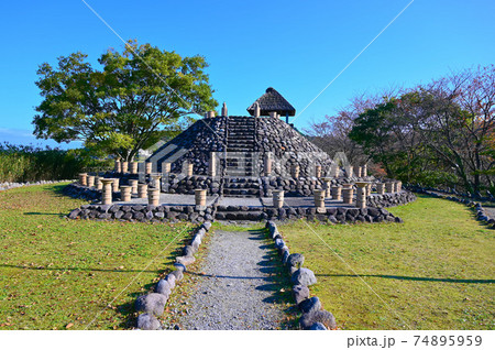 伯耆古代の丘公園 帆立貝式古墳 鳥取県米子市 伯耆古代の丘公園 帆立貝式古墳 鳥取県米子市 74895959