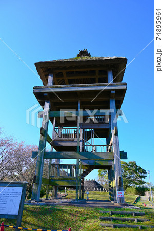 伯耆古代の丘公園 高床建物 鳥取県米子市 伯耆古代の丘公園 高床建物 鳥取県米子市 74895964