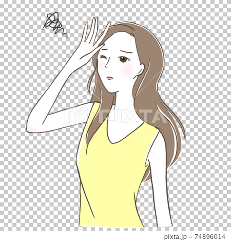 A young woman with a troubled face who cares about UV rays A young woman with a troubled face who cares about UV rays 74896014