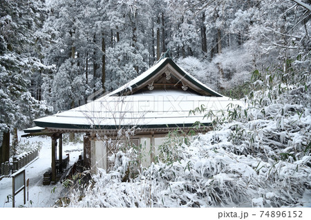 金剛山　転法輪寺 74896152
