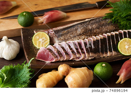 鰹のたたき 74896194