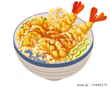 天丼 天丼 74896272