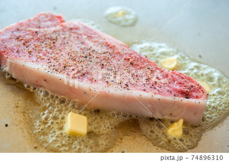 鉄板焼き 74896310