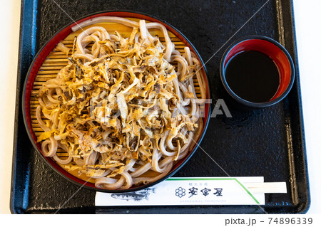 ごぼううどん俯瞰 秋吉台名物 ごぼううどん俯瞰 秋吉台名物 74896339