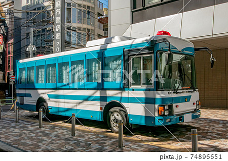 警視庁麻布警察署 74896651