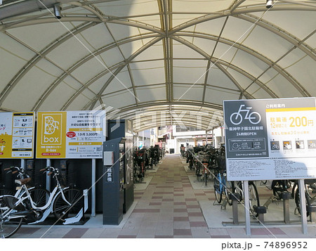 甲子園駅北の駐輪場 74896952