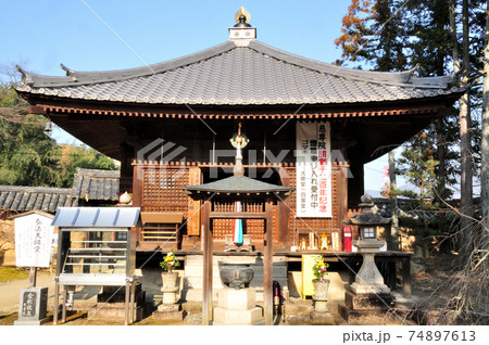 慈尊院 弘法大師堂 慈尊院 弘法大師堂 74897613