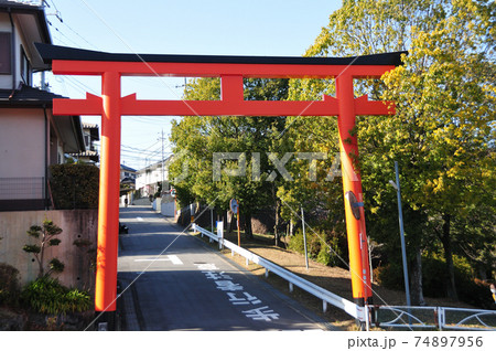 明神山鳥居 明神山鳥居 74897956