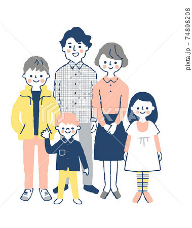 Illustration One Two Three Four Five Stock Illustration 1591918459