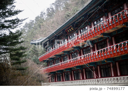 冬 雪景色 社員 74899177