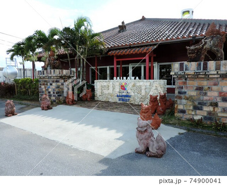 琉球ガラス村入口 74900041