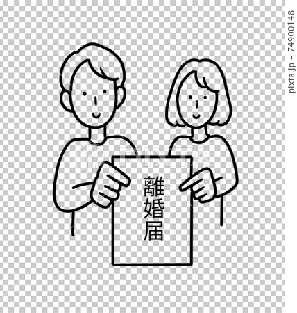 円満離婚をする男女のイラスト　線画 74900148