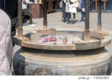 最上稲荷山妙教寺（高松稲荷）　岡山県岡山市 74900865