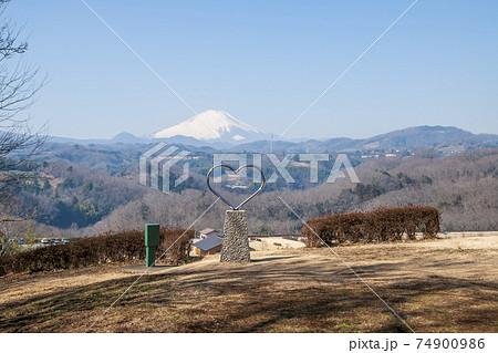 中井中央公園 (神奈川県足柄上郡中井町) 74900986