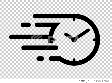 fast time icon png