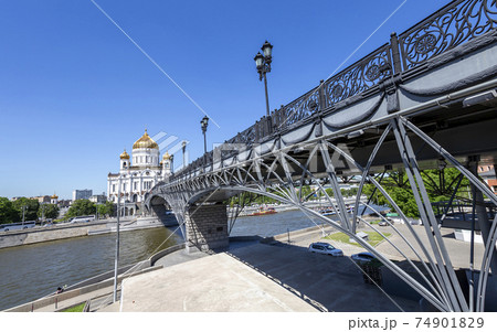 Christ the Savior Cathedral and Patriarshy Bridge (day), Moscow, Russia 74901829