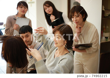 美容師の講習イメージ 74902215