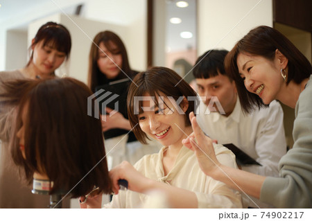 美容師の講習イメージ 美容師の講習イメージ 74902217