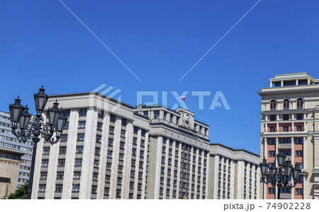 Building of The State Duma of the Federal Assembly of Russian Federation, Moscow, Russia (day) 74902228