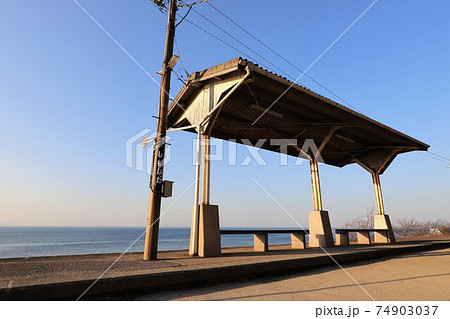 絵になる駅　下灘駅 74903037