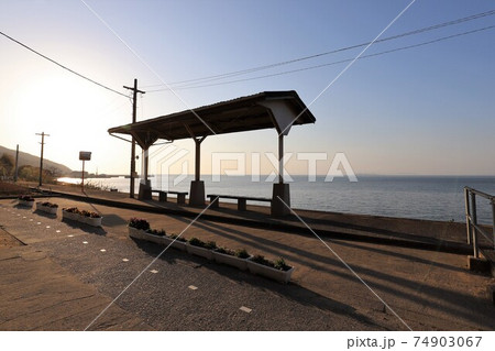 絵になる駅　下灘駅 74903067