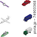 Isometric vector image of vehicles 74903368