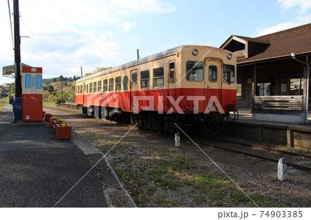 いすみ鉄道・小湊鐡道 上総中野駅 いすみ鉄道・小湊鐡道 上総中野駅 74903385