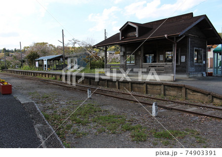 いすみ鉄道・小湊鐡道 上総中野駅 いすみ鉄道・小湊鐡道 上総中野駅 74903391
