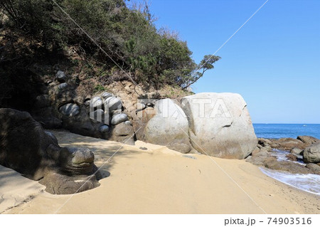 松山市 白石の鼻巨石群 松山市 白石の鼻巨石群 74903516