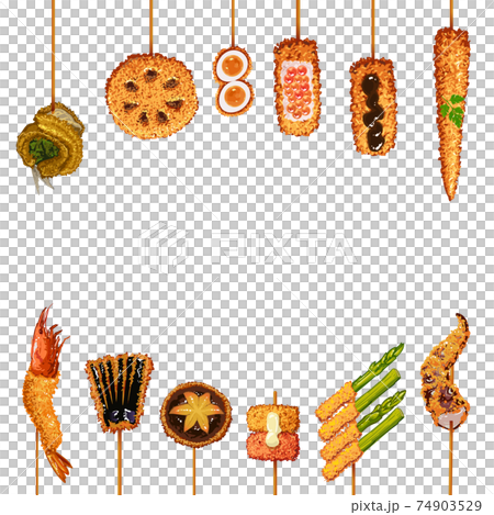 より取り見取りな複数種類の串揚げ上下配置セット-中央に文字を入れる空白スペースあり 74903529