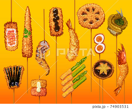 より取り見取りな複数種類の串揚げセット-金色の背景 74903531