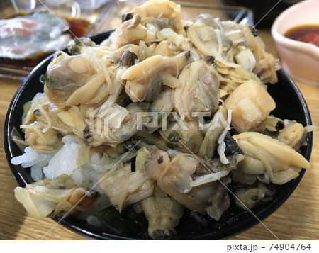 あさり丼 あさり丼 74904764