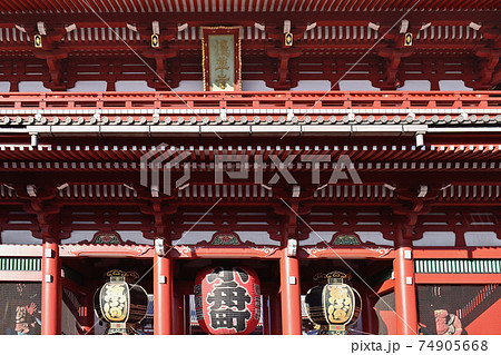 東京 浅草寺 東京 浅草寺 74905668