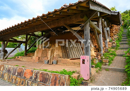 温泉津焼 やきものの里 登り窯 太田市 温泉津焼 やきものの里 登り窯 太田市 74905689
