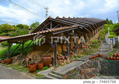 温泉津焼 日本最大級の登り窯 太田市 温泉津焼 日本最大級の登り窯 太田市 74905706
