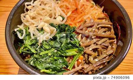 おうちでお手軽美味しいビビンバ 74906096
