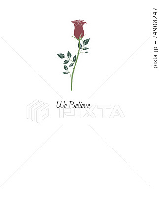 シンプルでお洒落な結婚報告のイラスト素材