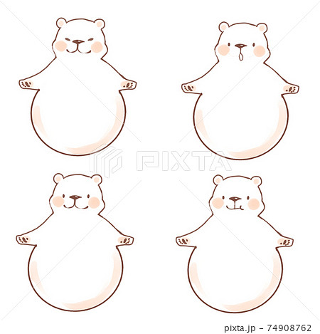 しろくまダルマのイラスト素材