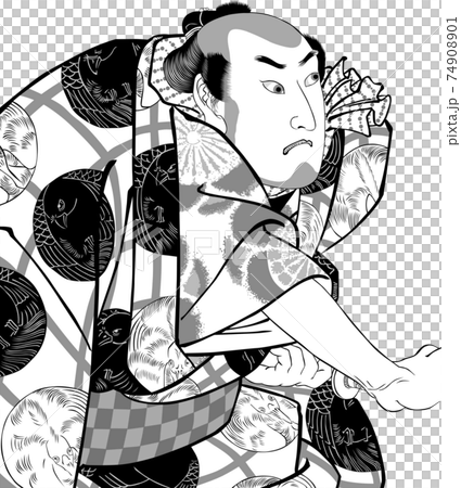 国芳もやう正札附現金男 梅の由兵衛 白黒のイラスト素材