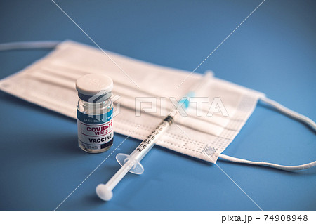 コロナウイルスワクチン 74908948