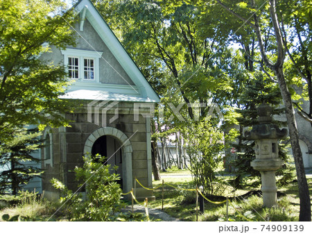 石造りのタイニーハウス 74909139