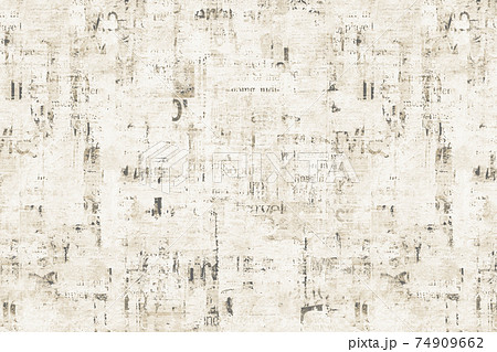 Newspaper paper grunge vintage old aged texture background