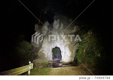 笊ヶ岳雨畑林道のトンネル 笊ヶ岳雨畑林道のトンネル 74909788