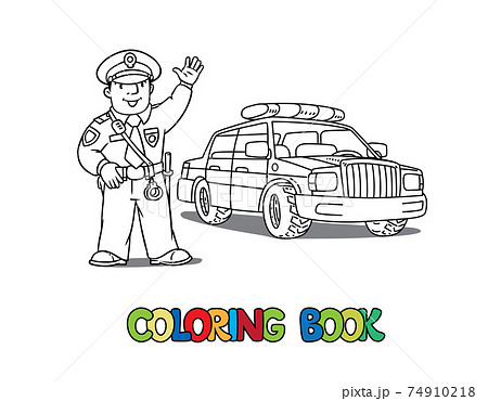 Illustration of Police Officer Coloring Book Stock Vector by ©liusaart  152247056