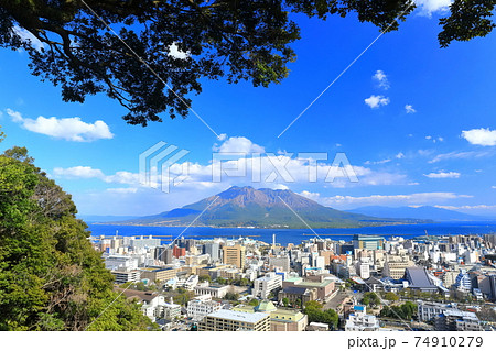 【鹿児島県】城山公園展望台から見た桜島 74910279