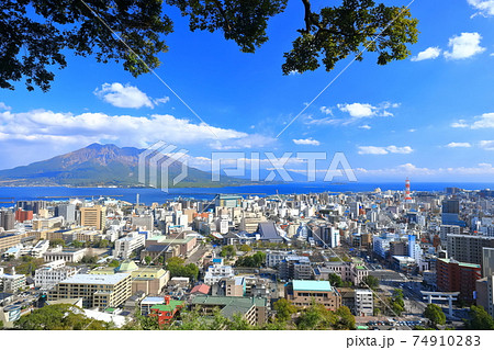 【鹿児島県】城山公園展望台から見た桜島 74910283